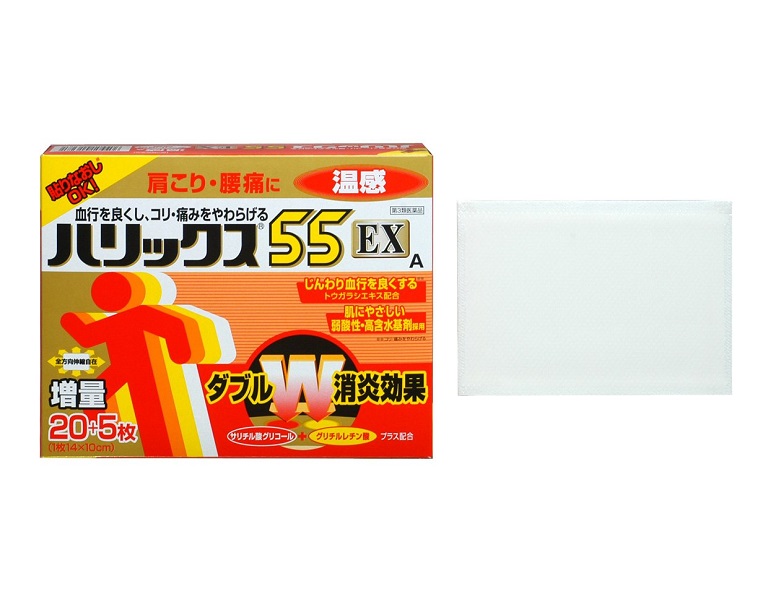 Miếng dán giảm đau Harikkusu 55EX 25 của​ Nhật