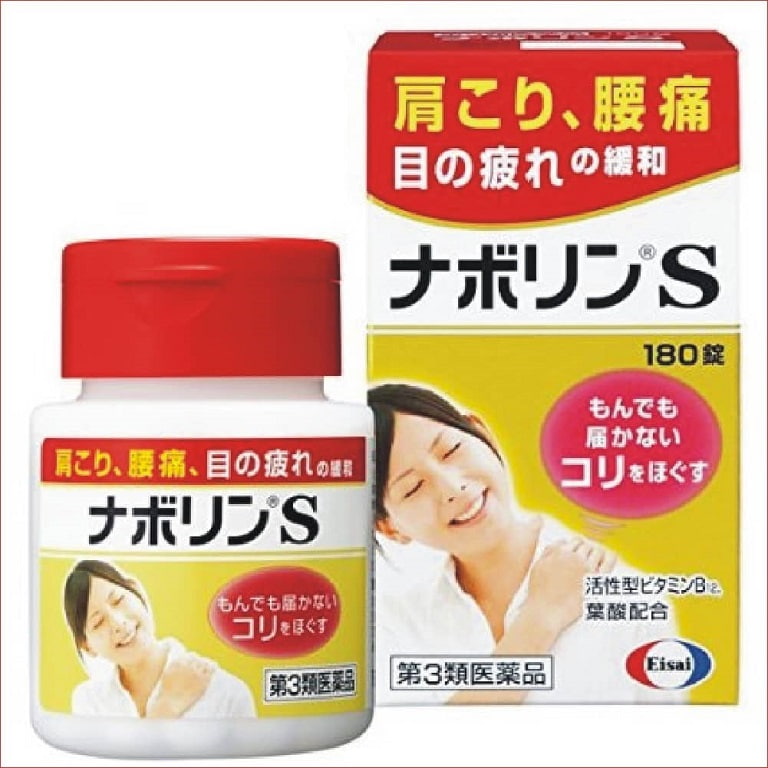 Eisai - Thuốc trị đau vai gáy số 1 đến từ Nhật Bản