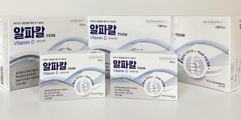 KwangDong Hàn Quốc - Thuốc thoái hóa cột sống Hàn Quốc an toàn