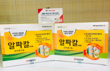 10 Thuốc Thoái Hóa Cột Sống Hàn Quốc Được Dùng Nhiều Nhất